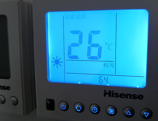 石家庄海信中央空调维修电话在哪里找